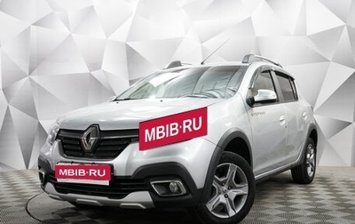 Renault Sandero II рестайлинг, 2021 год, 1 480 000 рублей, 1 фотография