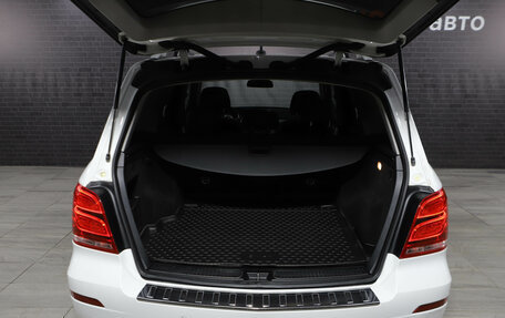 Mercedes-Benz GLK-Класс, 2015 год, 1 949 000 рублей, 8 фотография