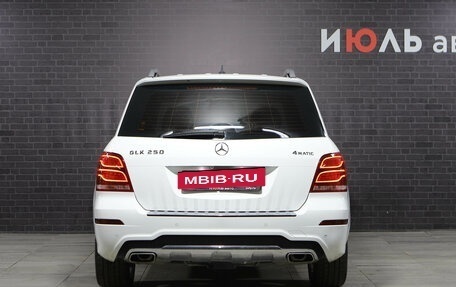 Mercedes-Benz GLK-Класс, 2015 год, 1 949 000 рублей, 7 фотография