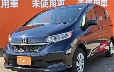 Honda Freed II, 2022 год, 1 650 069 рублей, 1 фотография