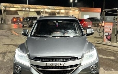 Lifan X60 I рестайлинг, 2017 год, 630 000 рублей, 1 фотография