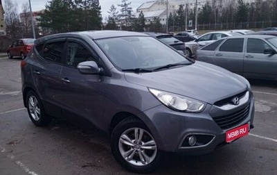 Hyundai ix35 I рестайлинг, 2013 год, 1 200 000 рублей, 1 фотография