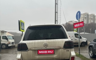 Toyota Land Cruiser 200, 2015 год, 3 699 999 рублей, 1 фотография