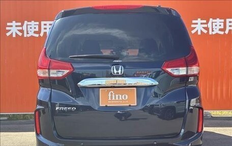 Honda Freed II, 2022 год, 1 650 069 рублей, 8 фотография