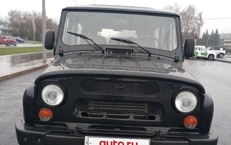 ЛуАЗ Hunter, 2017 год, 1 190 000 рублей, 2 фотография