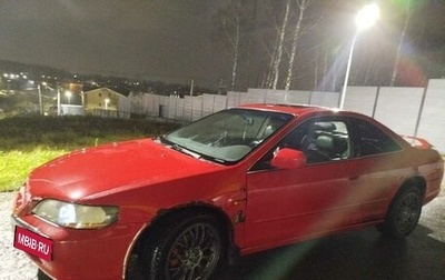 Honda Accord VII рестайлинг, 1998 год, 380 000 рублей, 1 фотография