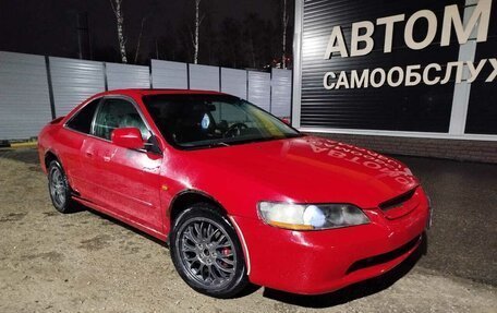 Honda Accord VII рестайлинг, 1998 год, 380 000 рублей, 5 фотография