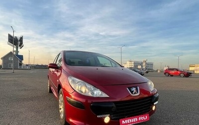 Peugeot 307 I, 2006 год, 340 000 рублей, 1 фотография