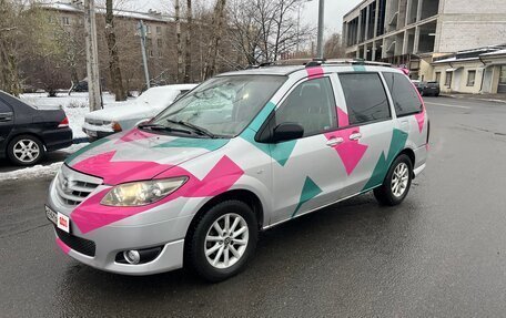 Mazda MPV II, 2000 год, 550 000 рублей, 1 фотография