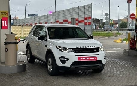 Land Rover Discovery Sport I рестайлинг, 2018 год, 2 150 000 рублей, 2 фотография