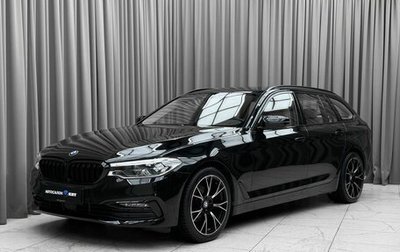 BMW 5 серия, 2018 год, 3 149 000 рублей, 1 фотография