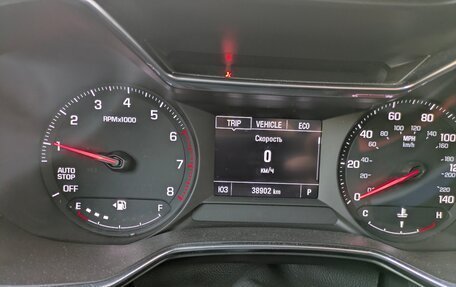 Chevrolet TrailBlazer, 2020 год, 1 680 000 рублей, 11 фотография