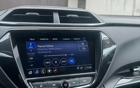 Chevrolet TrailBlazer, 2020 год, 1 680 000 рублей, 13 фотография