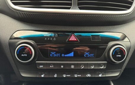 Hyundai Tucson III, 2019 год, 2 400 000 рублей, 15 фотография