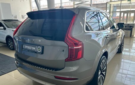 Volvo XC90 II рестайлинг, 2020 год, 4 119 900 рублей, 6 фотография