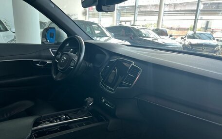 Volvo XC90 II рестайлинг, 2020 год, 4 119 900 рублей, 8 фотография