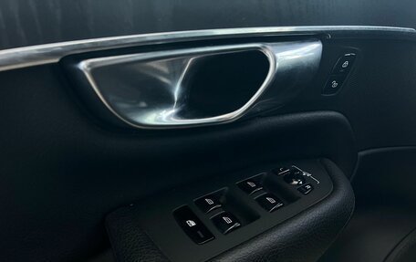 Volvo XC90 II рестайлинг, 2020 год, 4 119 900 рублей, 11 фотография