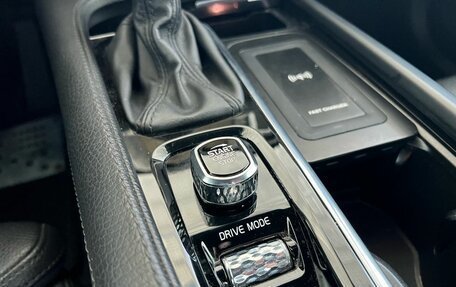 Volvo XC90 II рестайлинг, 2020 год, 4 119 900 рублей, 14 фотография