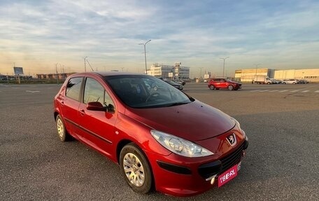Peugeot 307 I, 2006 год, 340 000 рублей, 13 фотография