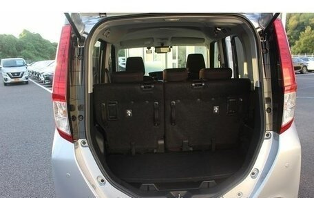 Daihatsu Thor I, 2022 год, 745 000 рублей, 12 фотография