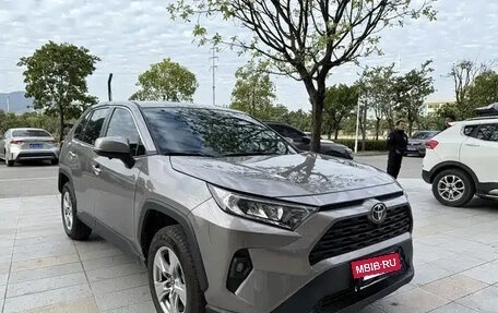Toyota RAV4, 2023 год, 3 360 500 рублей, 3 фотография