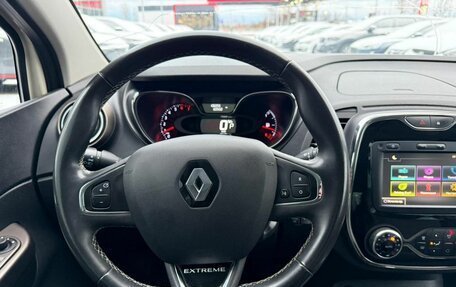 Renault Kaptur I рестайлинг, 2017 год, 1 270 000 рублей, 9 фотография