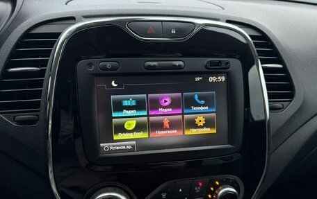 Renault Kaptur I рестайлинг, 2017 год, 1 270 000 рублей, 10 фотография