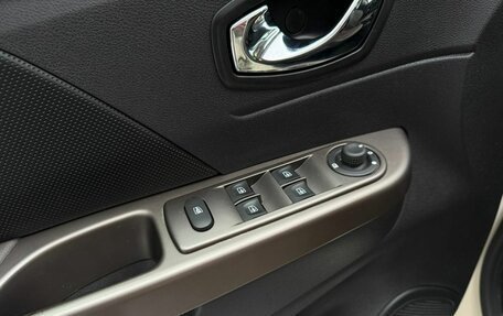 Renault Kaptur I рестайлинг, 2017 год, 1 270 000 рублей, 12 фотография