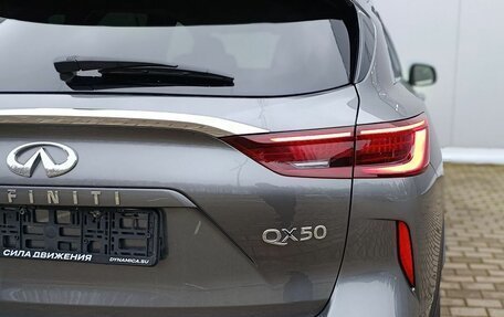 Infiniti QX50 II, 2022 год, 3 500 000 рублей, 10 фотография