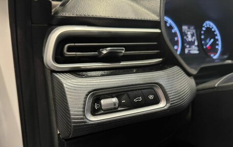 Geely Emgrand, 2023 год, 1 610 000 рублей, 11 фотография