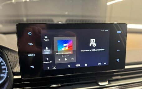 Geely Emgrand, 2023 год, 1 610 000 рублей, 14 фотография