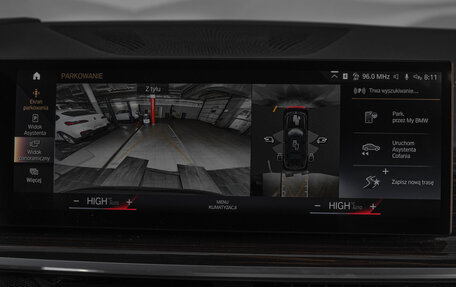 BMW X7, 2024 год, 22 200 000 рублей, 25 фотография