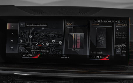 BMW X7, 2024 год, 22 200 000 рублей, 24 фотография