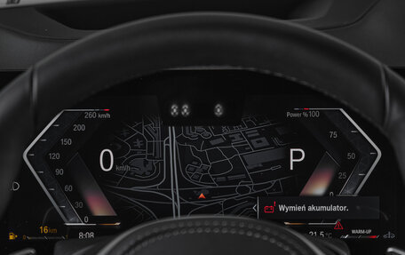 BMW X7, 2024 год, 22 200 000 рублей, 21 фотография