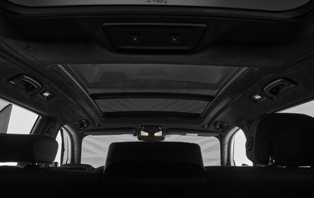 BMW X7, 2024 год, 22 200 000 рублей, 29 фотография