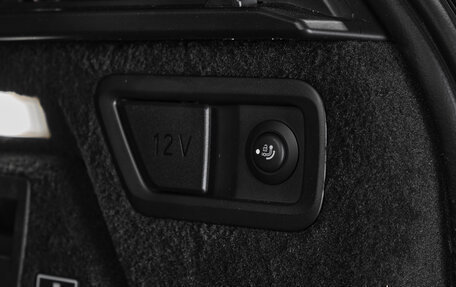 BMW X7, 2024 год, 22 200 000 рублей, 31 фотография