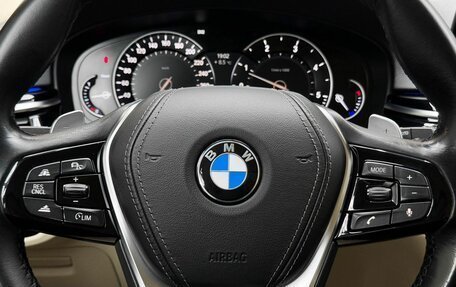 BMW 5 серия, 2018 год, 3 149 000 рублей, 12 фотография