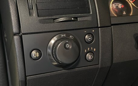 Opel Meriva, 2007 год, 350 000 рублей, 18 фотография