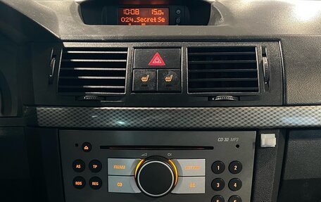 Opel Meriva, 2007 год, 350 000 рублей, 22 фотография