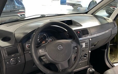 Opel Meriva, 2007 год, 350 000 рублей, 17 фотография