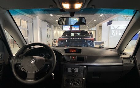 Opel Meriva, 2007 год, 350 000 рублей, 25 фотография