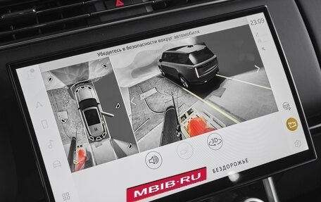 Land Rover Range Rover IV рестайлинг, 2025 год, 31 200 000 рублей, 24 фотография