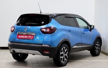 Renault Kaptur I рестайлинг, 2017 год, 1 150 000 рублей, 4 фотография