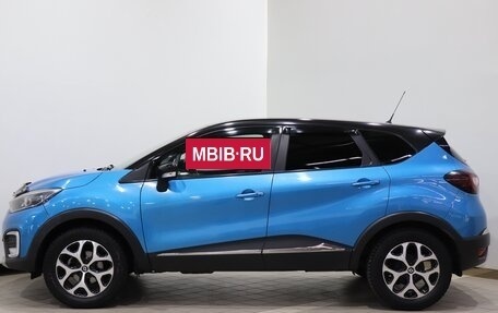 Renault Kaptur I рестайлинг, 2017 год, 1 150 000 рублей, 7 фотография
