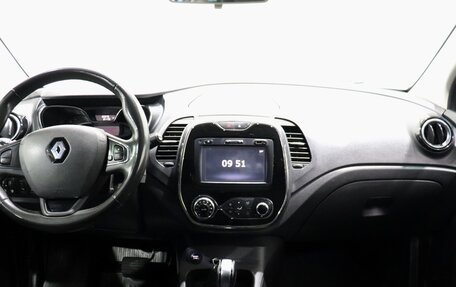 Renault Kaptur I рестайлинг, 2017 год, 1 150 000 рублей, 13 фотография