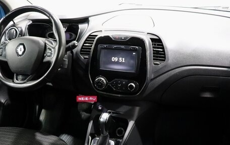 Renault Kaptur I рестайлинг, 2017 год, 1 150 000 рублей, 14 фотография