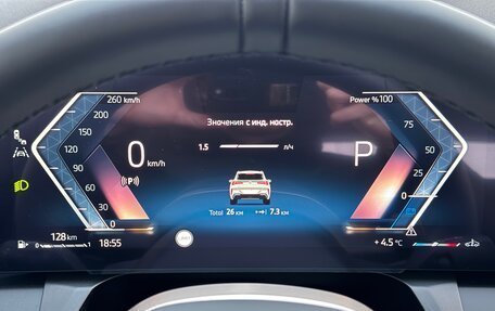 BMW X3, 2025 год, 7 700 000 рублей, 14 фотография