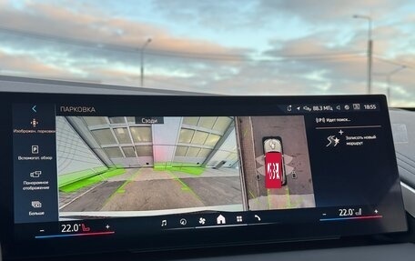 BMW X3, 2025 год, 7 700 000 рублей, 19 фотография