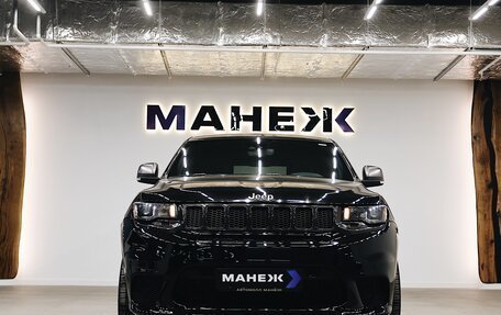 Jeep Grand Cherokee, 2021 год, 4 694 000 рублей, 2 фотография