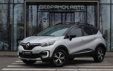 Renault Kaptur I рестайлинг, 2021 год, 1 645 000 рублей, 1 фотография